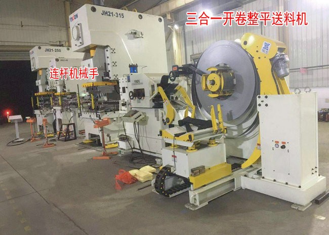 沖壓機械手生產線適用范圍有哪些？